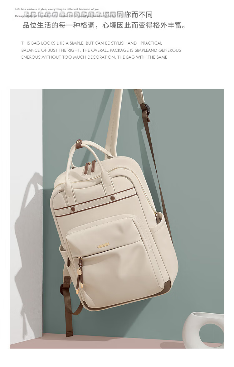 GOLF Women's Backpack 15-inch Laptop Bag Apple Huawei Business Travel College School Bag 39