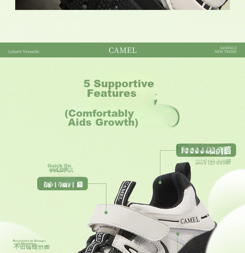 CAMEL Aurora Cute Ugly Kids Casual Velcro Children's Hiking Shoes L66S202026 Off-White/Black Size 35 7