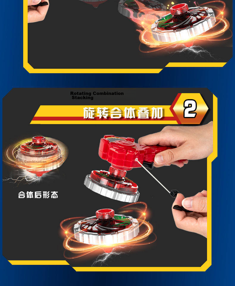 MAILE KID Alloy Gyro Battle Disk Combat Set Children's Toy Explosive Armor Attack Type Strong Offensive Launchable 8