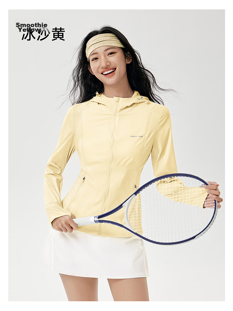 MOLY VIVI [Same As Pangdonglai] Lightweight Wind Basic Slim Sun Protection Jacket for Women, Summer Sun Protection Coat, Magic Vivy 25