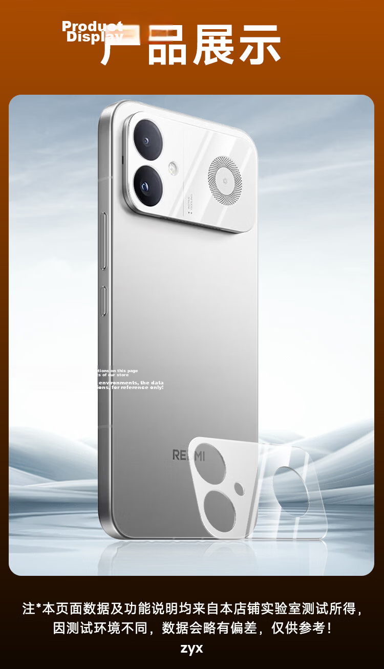 Kulefeng Pure Transparent No Frame [Two Sets] Redmi K90 Supreme Edition Lens Protector Redmi K90 Supreme Edition Rear Camera Protective Film AR Anti-Reflective Ultra-Thin HD 12