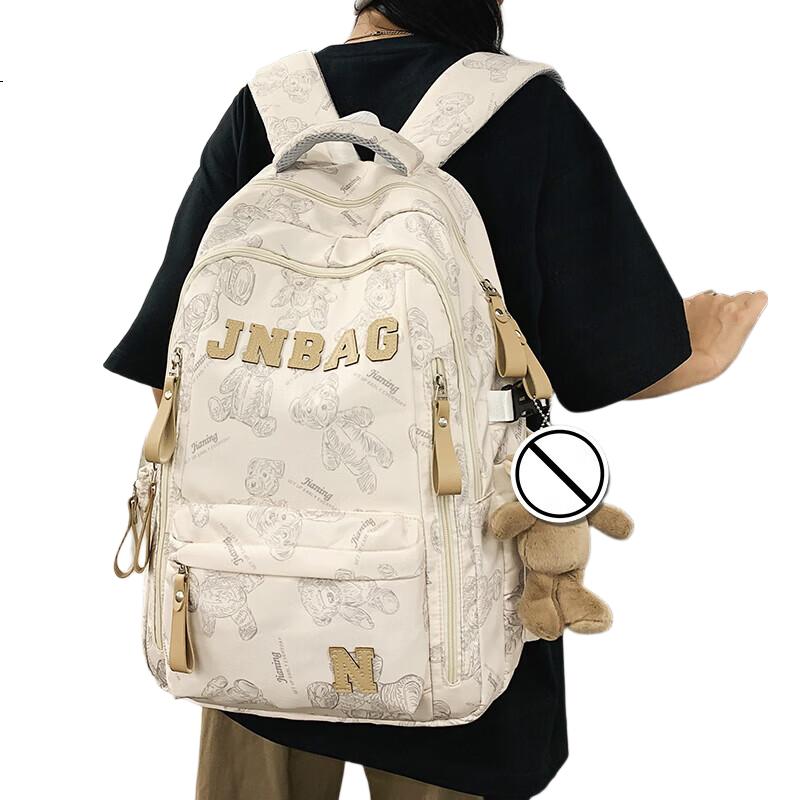 White Image 1