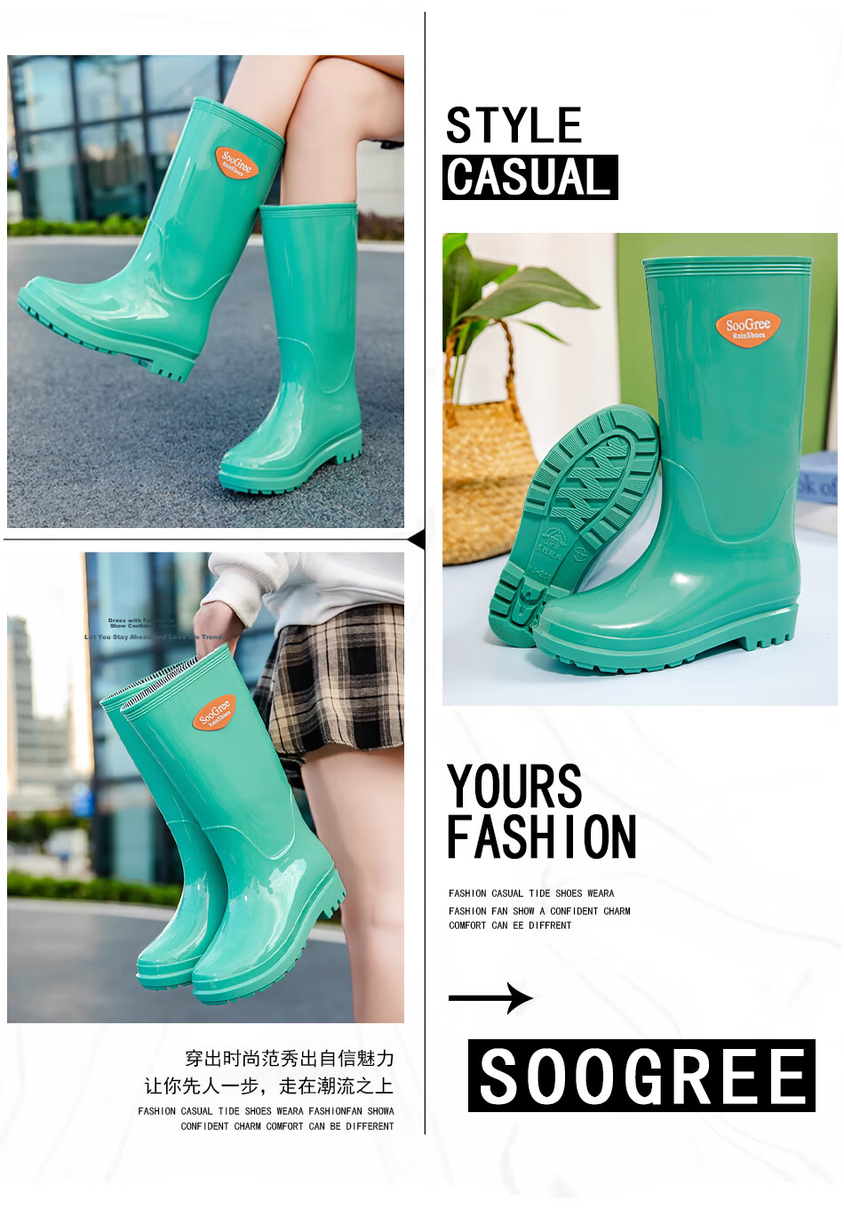 SooGree High Tube Rain Boots Waterproof Work Rubber Shoes Fishing Field Rain Boots Low Tube Water Shoes Waterproof Overshoes 4
