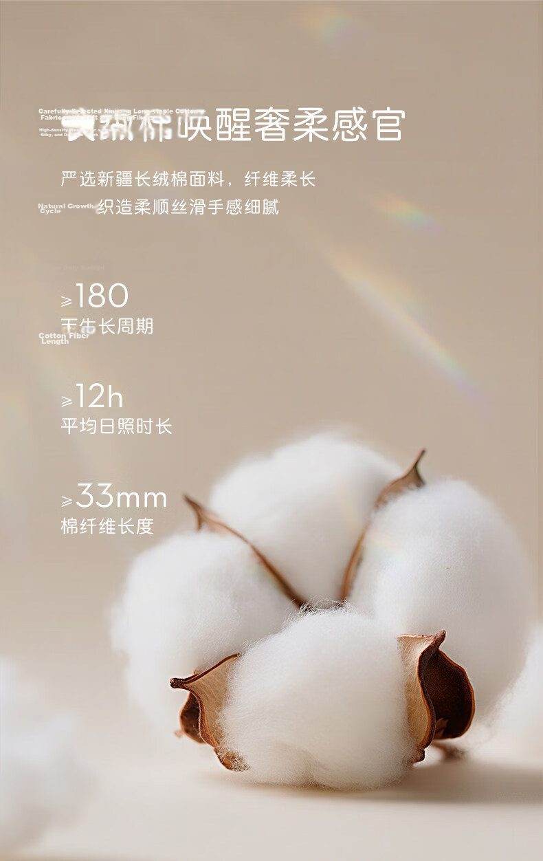 YAZAN Baby Crib Parent-Child Bed Gauze Soft Mat Pure Cotton Bed Sheet Maternity A-Class Four Seasons Classic Running Rabbit 90*70CM 6