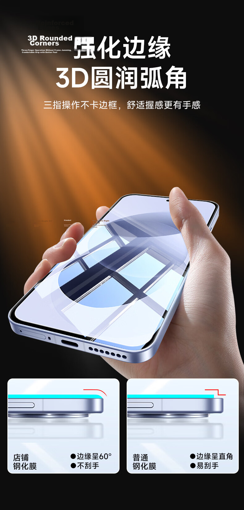 CoolerFang [Two-Pack Value Set] Tempered Glass Screen Protector for Redmi Note 17, Full Coverage Ultra-Thin HD Anti-Fingerprint and Drop Protection Film 7