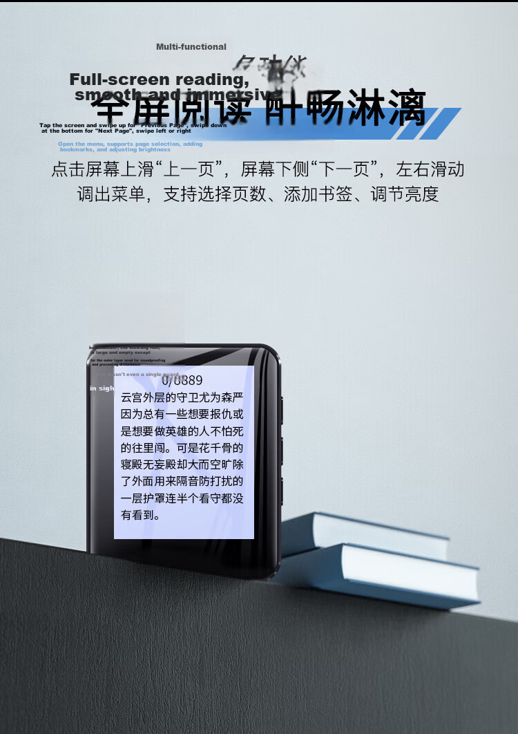 RUIZU M4 32GB MP3/MP4 Lossless Player with Bluetooth Speaker, 1.8-Inch Full Screen, MP5 Music Student MP3 Portable Player, E-Book Reader And Player 4