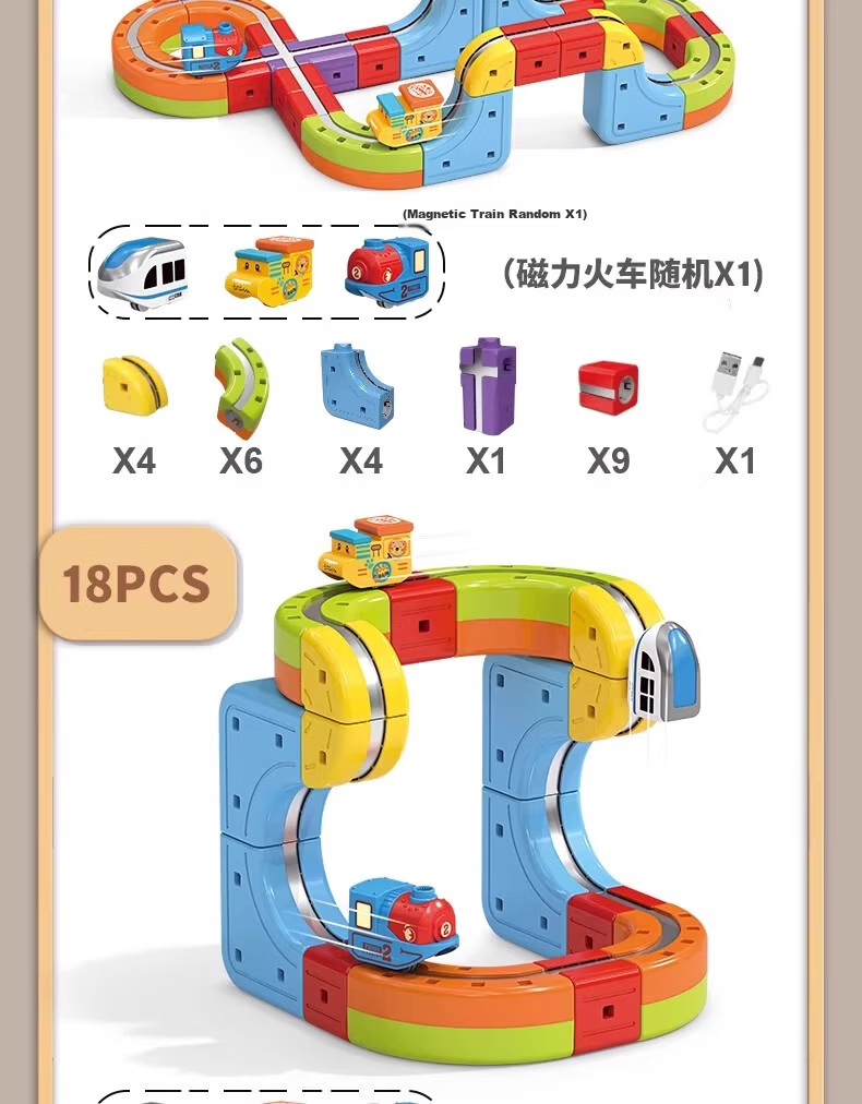 Miaobeile Children's Toy Boys Birthday Gift Magnetic Floating Track Car Small Train Toy Car 3-6 Years Assembly 18