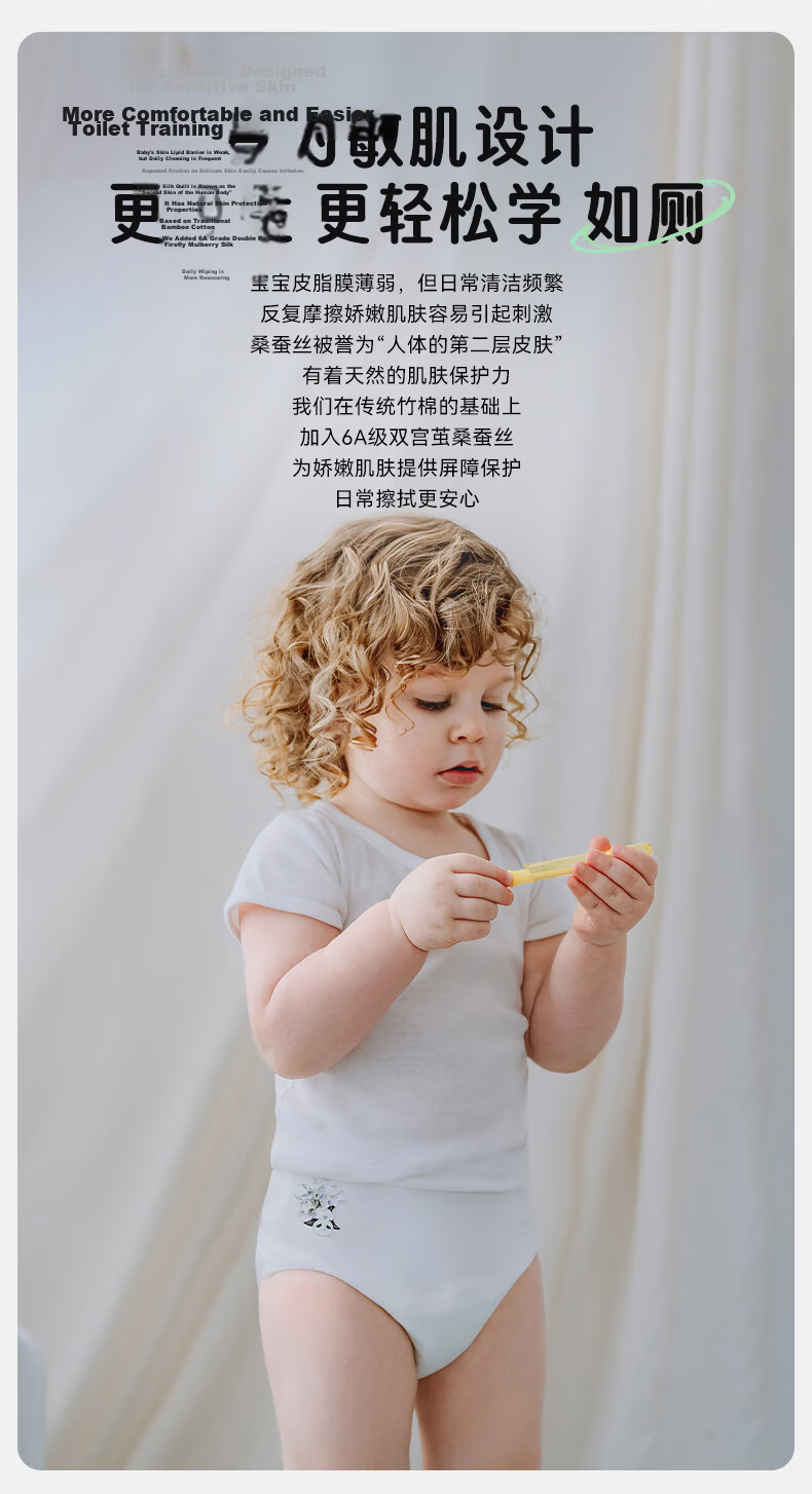 EMXEE Potty Training Pants Unisex Baby Diaper Training Underwear Washable Toddler Waterproof Pants 1