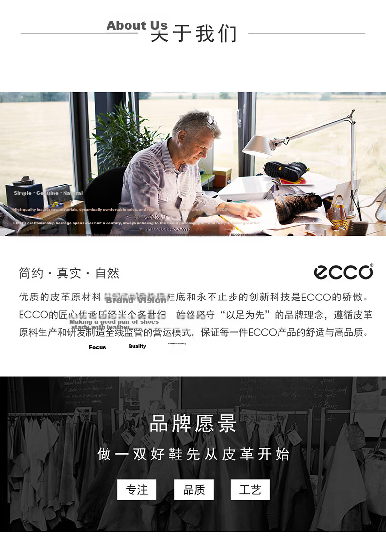 ECCO Business Leather Shoes for Men, Men's Round Toe Derby Shoes, Formal Leather Shoes, Urban London 525604, Size 40 7