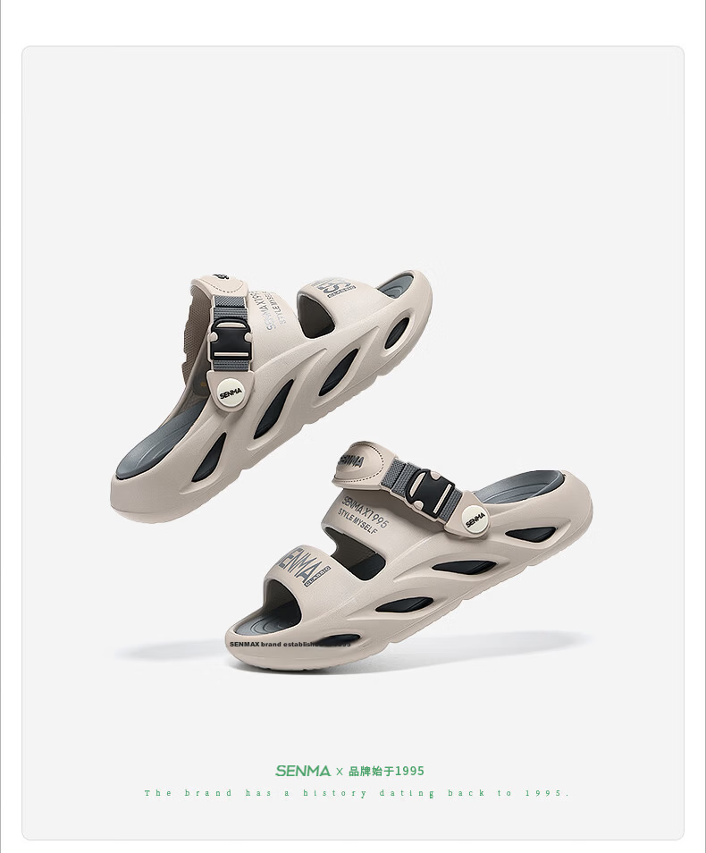 Semir Boys Summer Sandals Boys Sports Open Toe Outdoor Children's Beach Shoes Tea Brown Size 29-30 12