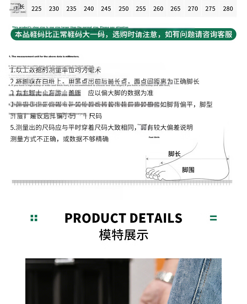 Fucheng Men's Summer Breathable Flyknit Mesh Anti-Odor Steel Toe Safety Work Shoes 586 Size 43 15