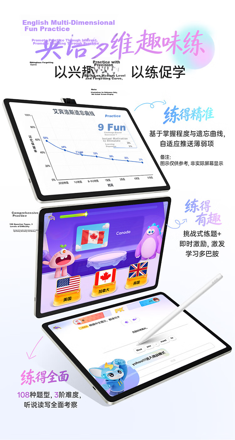 BBK AI Learning Machine S10 Air【New Release】AI Scenario Learning Super AI Xiaobu AI Personalized Study All-Age All-Subject Student Tablet 6+256G 7