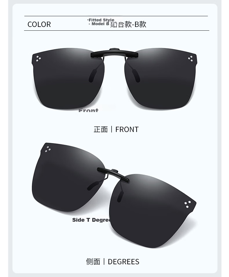 Kosu GM Polarized Clip-On Sunglasses for Women, Clip-On Myopia Sunglass Lenses for Men, Driving and Fishing Special Glasses 13
