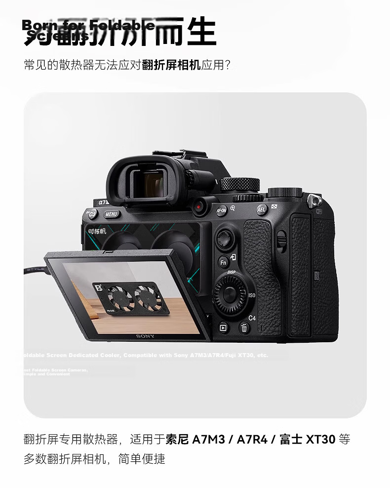 Shili Fan Camera Desiccant Electronic Moisture Absorbing Card Drone Desiccant Moisture Absorber Drying Agent Figurine Stamp Antique Desiccant Photography Equipment Moisture-Proof Dry Box 4