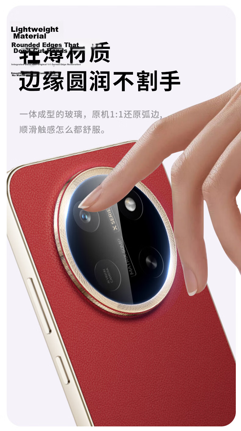 Langling AR Anti-Reflective Lens Protector for Honor X80 Pro Max Rear Camera HD Scratch-Resistant Tempered Glass Film 14