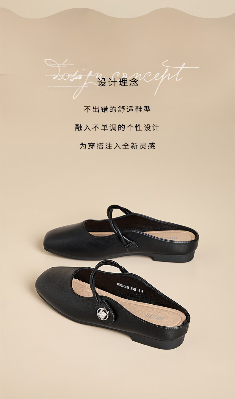 Dustodusto Baotou Women's Summer Slippers 2026 New Summer Shoes Slip-On Lazy Half Drag Mules 2