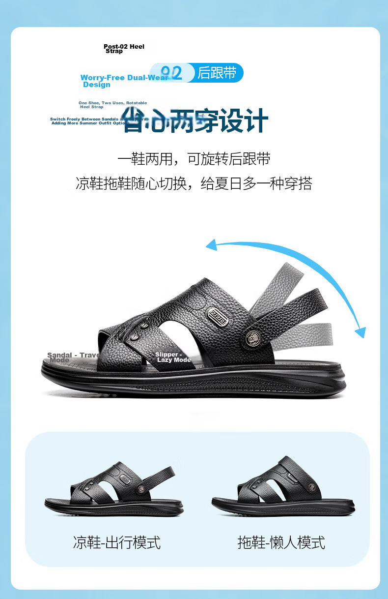 LAORENTOU Men's Summer Sandals First Layer Cowhide Dual-Use Beach Slippers Leather Sandals LT327 Brown Size 40 8