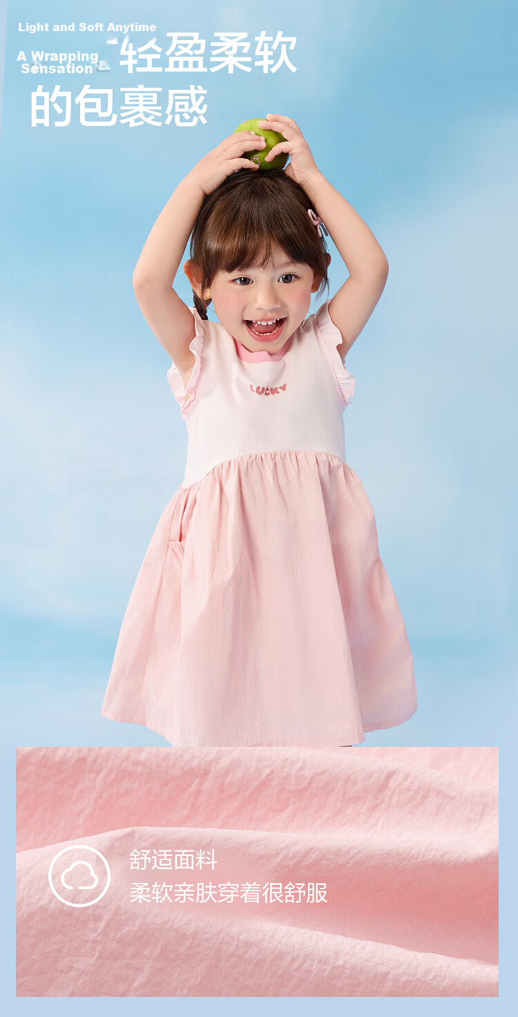 Balabala【balaOne】Kids Princess Dress Girls 2026 Summer Cute Bear 11
