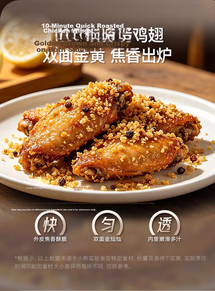 Bear Air Fryer Home Use Steam and Bake 6.2L Visible Double Heating 2000W Metal Interior QZG-W20J2 11