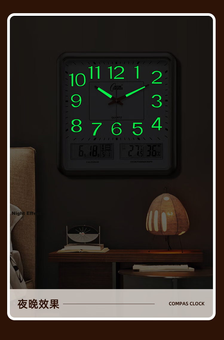 Compas Wall Clock Living Room Perpetual Calendar Temperature and Humidity Quartz Clock Classroom Simple Wooden Grain C2982 34cm 16