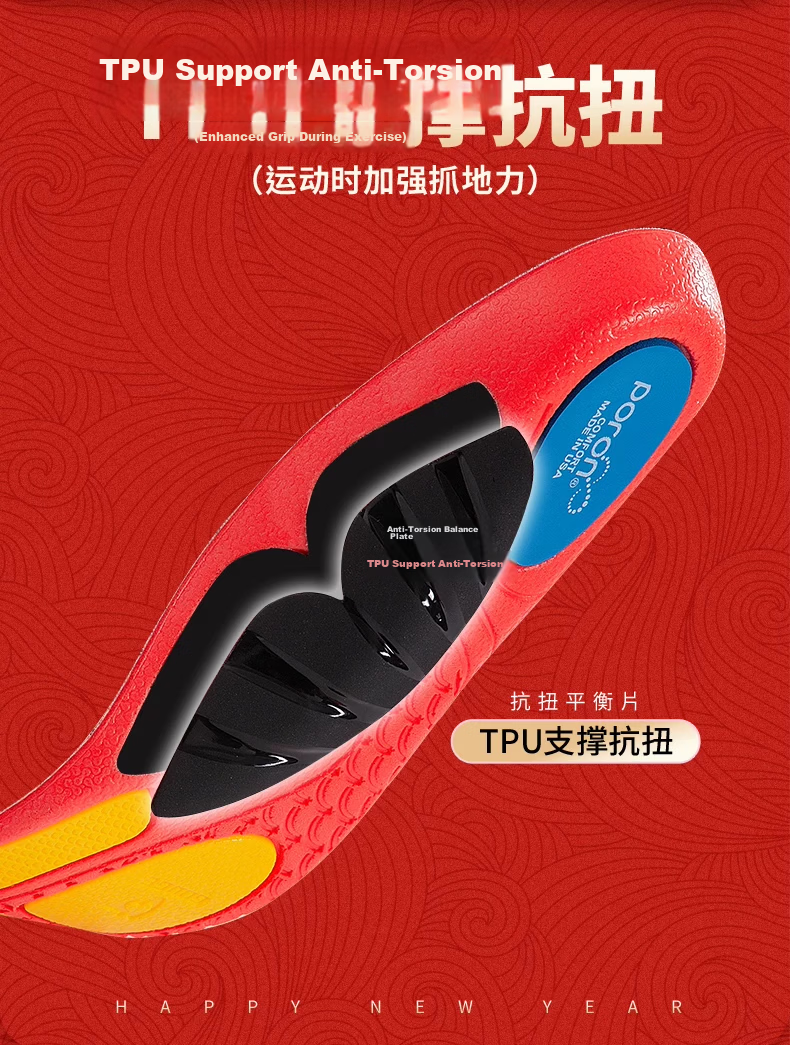 Dog Brother Whale Arch Insoles Flatfoot Overpronation Correction Arch Support Scientific Correction Unisex Red Size 39-40 5