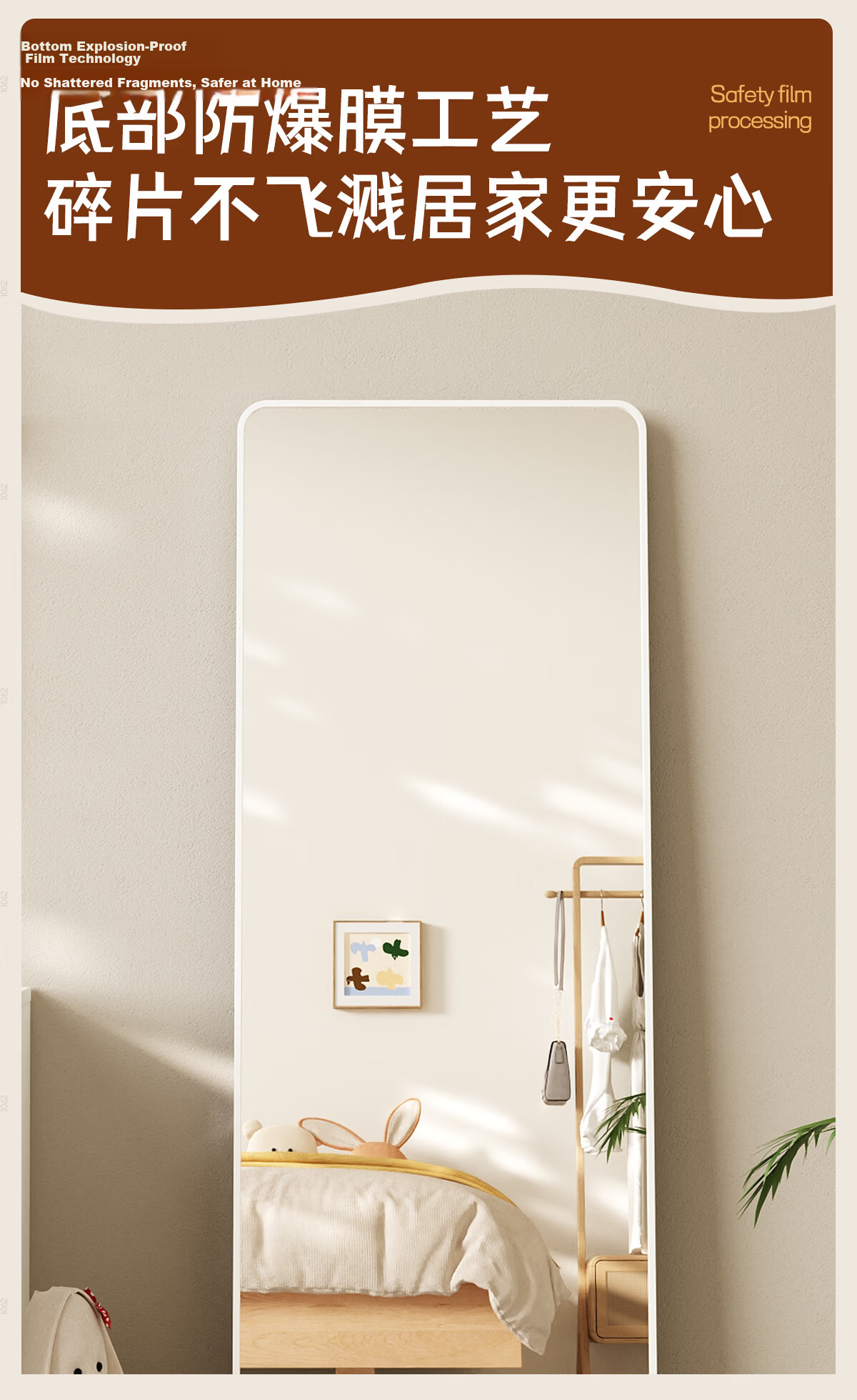 Millennium Mansion Full-Length Mirror Floor Mirror Dressing Mirror Wall-Mounted Explosion-Proof Fitting Room Mirror Simple Black 80*180cm 9