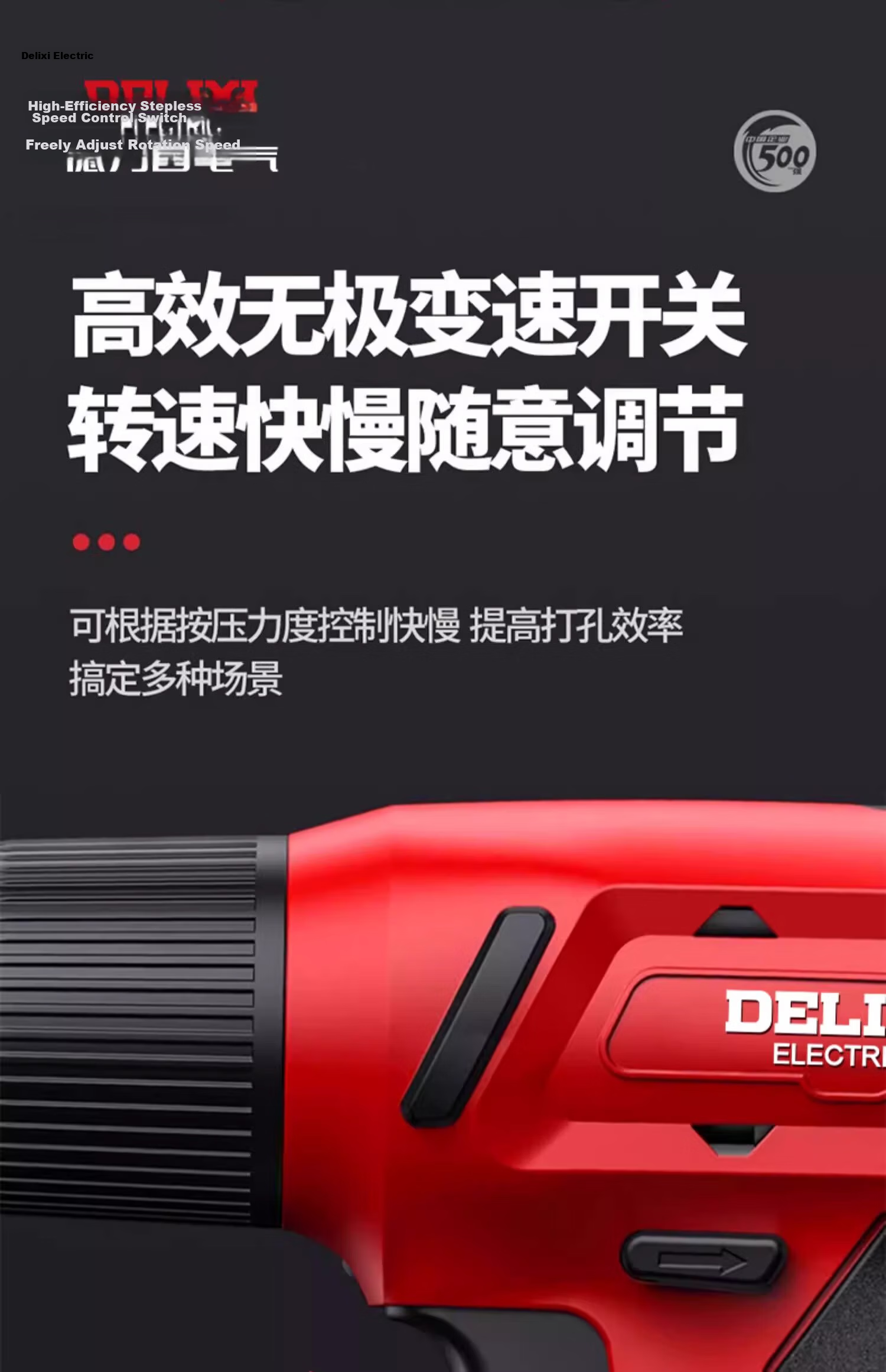 Delixi Electric Drill Cordless Screwdriver Impact Set Lithium Battery Handheld Drill Power Tools 21