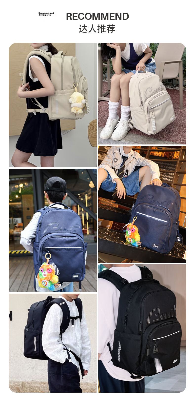 Gmt for Kids Middle and High School Student Lightweight Large Capacity Backpack Almond White 2026 10