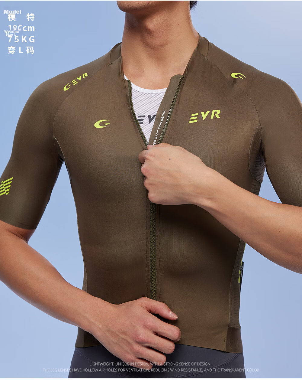 EVR Men's Cycling Sweat-Wicking Vest Slim Fit High Elastic Lightweight Mesh Breathable Fabric White XL 13
