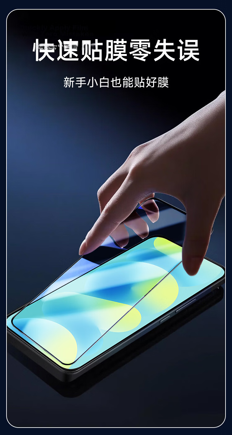Coollefone [28° True Privacy Protection] Tempered Glass Screen Protector for Huawei Nova16, Anti-Peeping Privacy Protection Film, Full Coverage, Ultra-Thin, High-Definition, Shockproof 14
