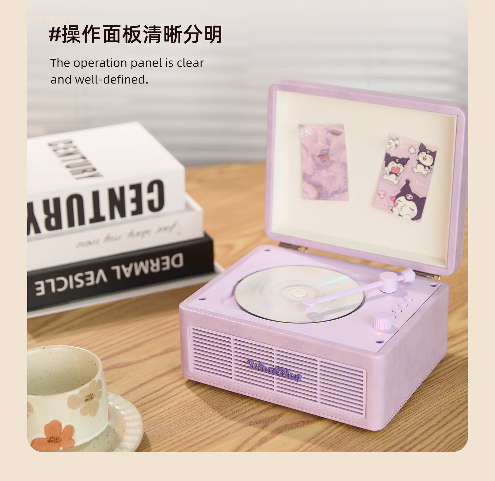 WHATPLUS Wenjia C300 All-in-One CD Player Audiophile Album Player Retro CD Player Record Player Style Bluetooth Speaker CD Player Back-to-School Gift Retro White 7