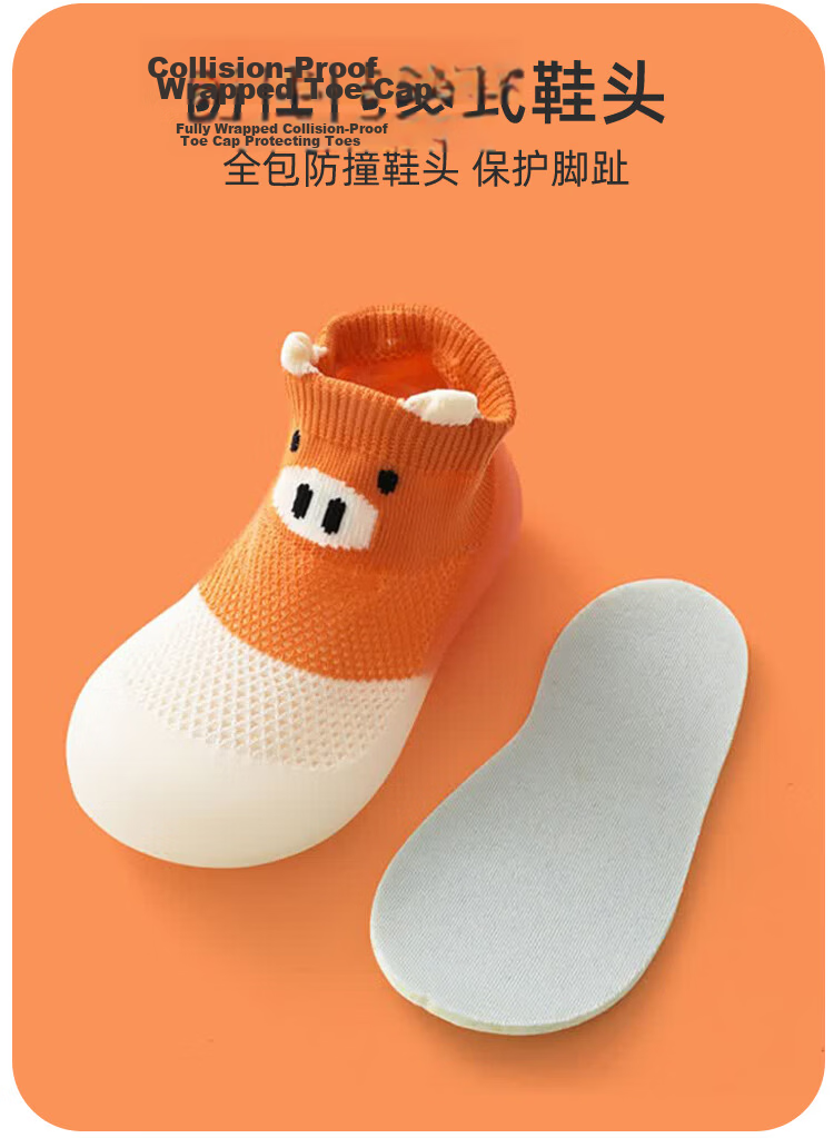 9i9 Baby Toddler Walking Shoes Floor Socks Children's Socks Summer Indoor Outdoor Soft Sole Early Education Shoes B138 Blue Size 24/25 10