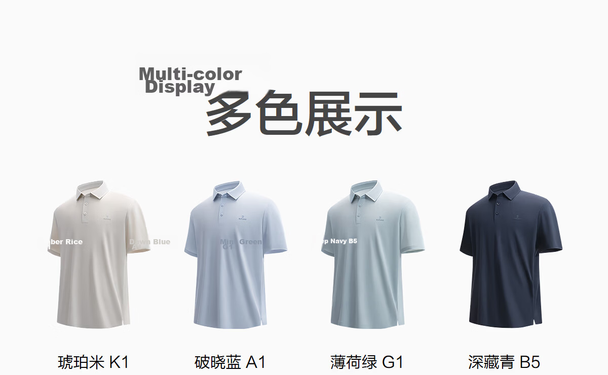 Hongdou Men's Polo Shirt All-Purpose Ice Silk 7A Antibacterial Sunscreen Comfortable Short Sleeve Polo 8