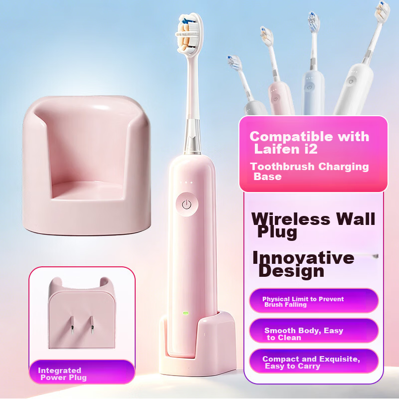 AIDAMO Compatible Laifen i2 Electric Toothbrush Charging Base Charger Second Generation Wireless Inductive Wall Plug Dock Accessory