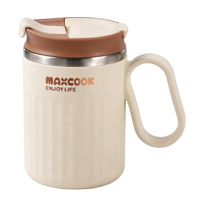 MAXCOOK 316L Stainless Steel Mug with Lid and Spoon, Office Cup, Home Breakfast Cup 520ml, Caramel Brown