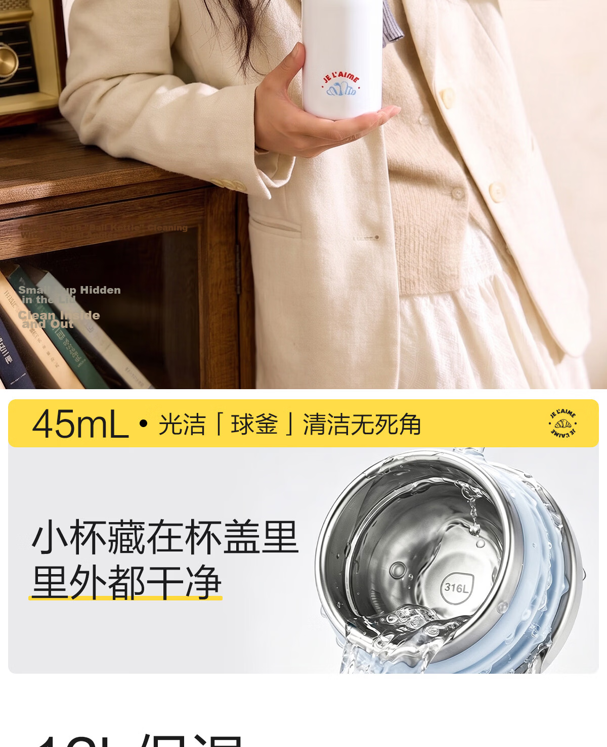 SUPOR Rotating One-Touch Insulated Water Bottle High-Value New Style for Men and Women Children's Student Cup 5