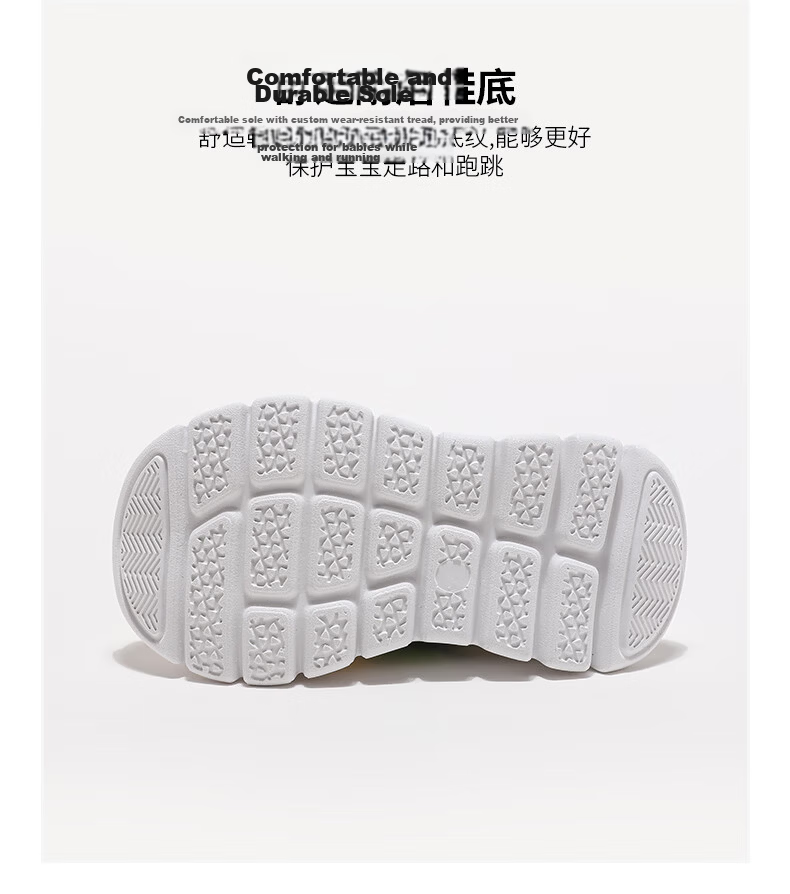 ABC KIDS Summer Breathable Mesh Running Shoes Caterpillar Boys' Trendy Children's Girls' Sneakers Beige/black Colorful Size 31 5