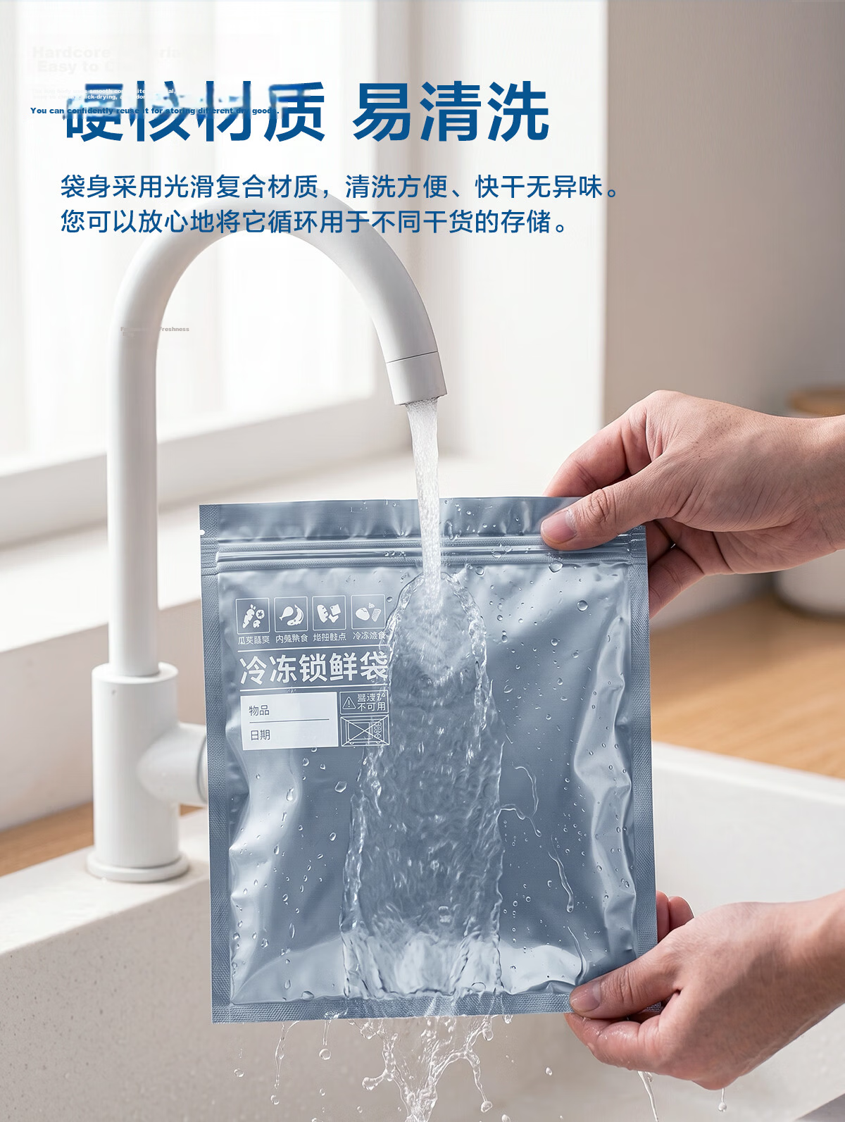 JD Jingzao Frozen Fresh-Keeping Bags Food-Grade Aluminum Foil Sealed Bags Large Size 10 Pieces for Refrigerator Seafood and Meat Freezing 11