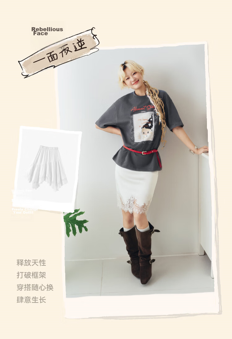 Semir Mall Same Style | Ahaa Women's Short-Sleeve T-Shirt, Summer 2026, Extra Loose Fit, Hand-Drawn Print, Pure Cotton Top, 101526100002 10