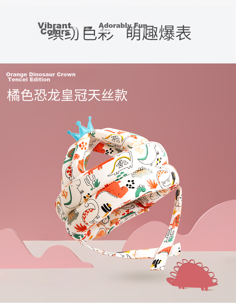 AIBEDILA Anti-Fall Hat, Baby Walking Head Protection, Anti-Collision Helmet Pillow, Toddler Walking Aid, Children's Safety Device, Pink Little Rabbit 9