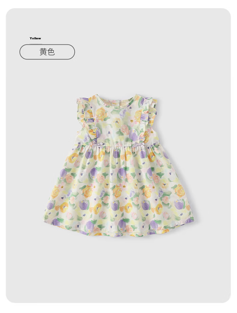 JELLYBABY French Series 2026 Summer New Children's Dress Girls' Floral Sleeveless Princess Dress 44