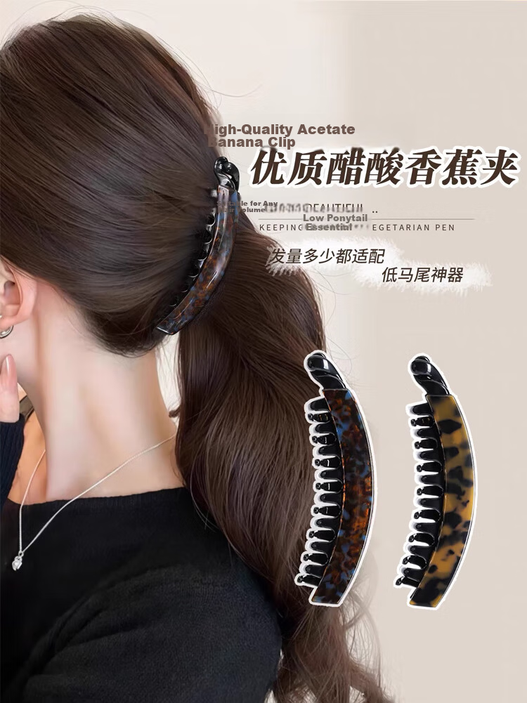 Li Qing Leopard Print Banana Hair Clip [Coffee] Twisted Vertical Clip for Back of Head High Ponytail Hair Claw Gift for Girlfriend Holiday Present 1