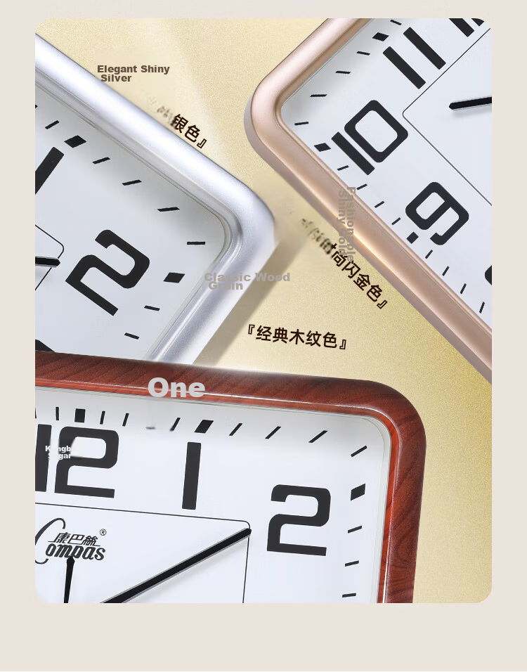 Compas Wall Clock Living Room Perpetual Calendar Temperature and Humidity Quartz Clock Classroom Simple Wooden Grain C2982 34cm 10