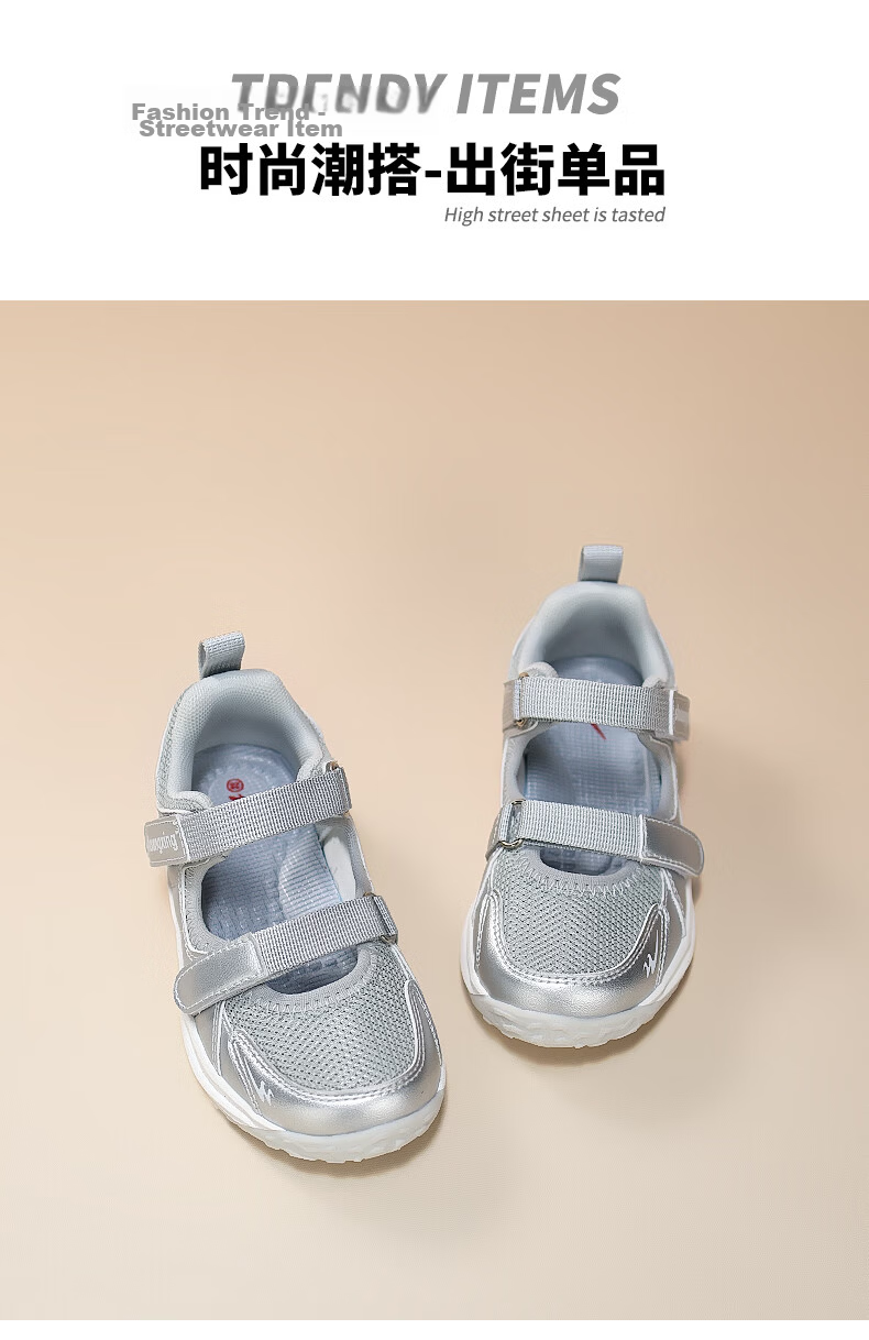 Double Star Kids Outdoor Summer Breathable Girls' Hollow Ballet Sports Sandals Mary Jane Shoes Pink Size 33 12