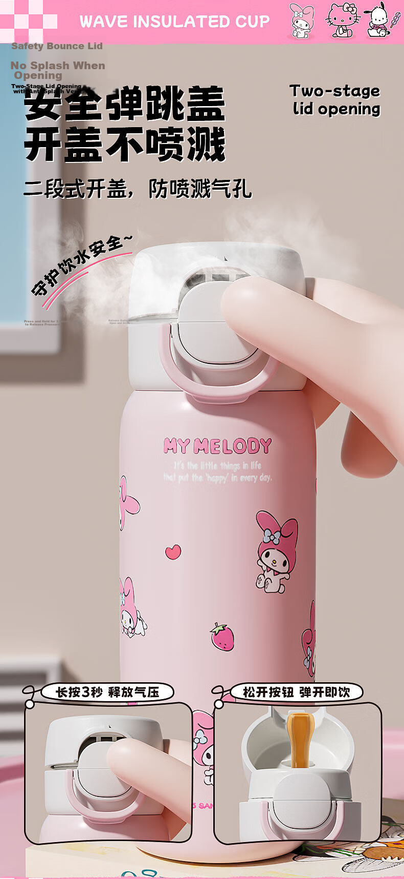 BEDDYBEAR Wave Double Insulated Tumbler for Women with Cup Sleeve, Straw Water Bottle, Large Capacity Student Cup 500ML Meimao Bear Dog 5