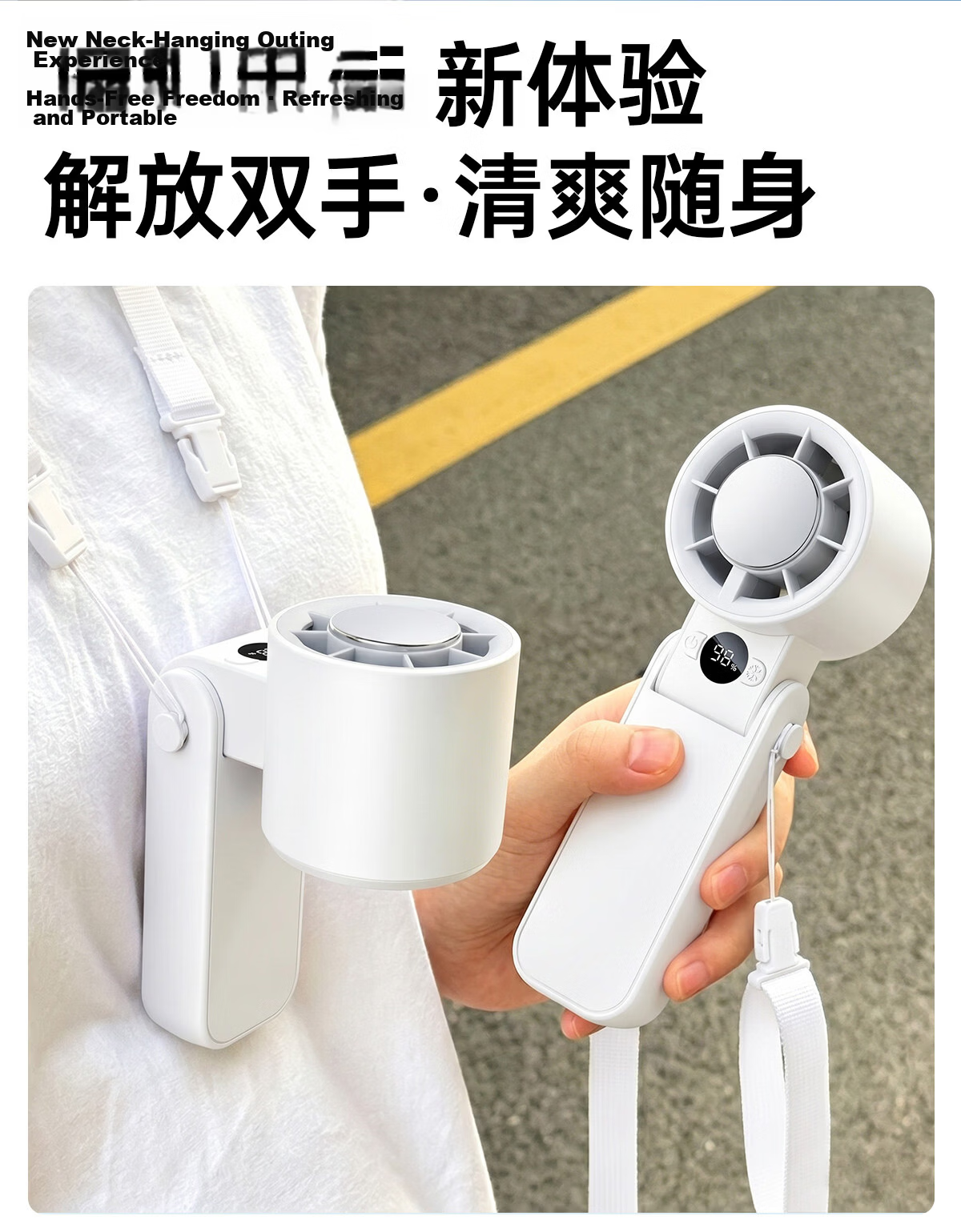BELCAT 2026 New Handheld Mini Fan Silent Turbo Cooling Small USB Rechargeable Desktop Fan Portable Neck Hanging Fan for Students Summer Outdoor 7