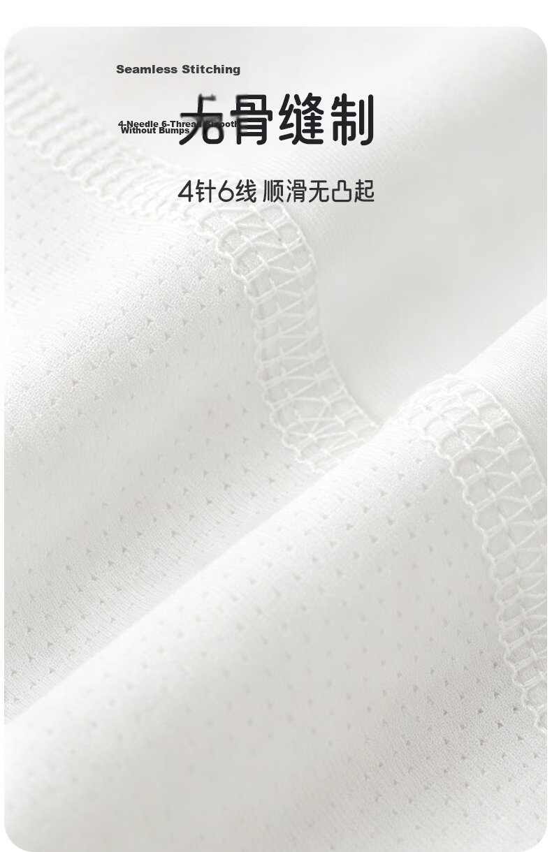 Aibao Baby Vest Bodysuit Summer Thin One-piece Baby Vest Triangle Romper Crawling Suit T348 White 80cm 7
