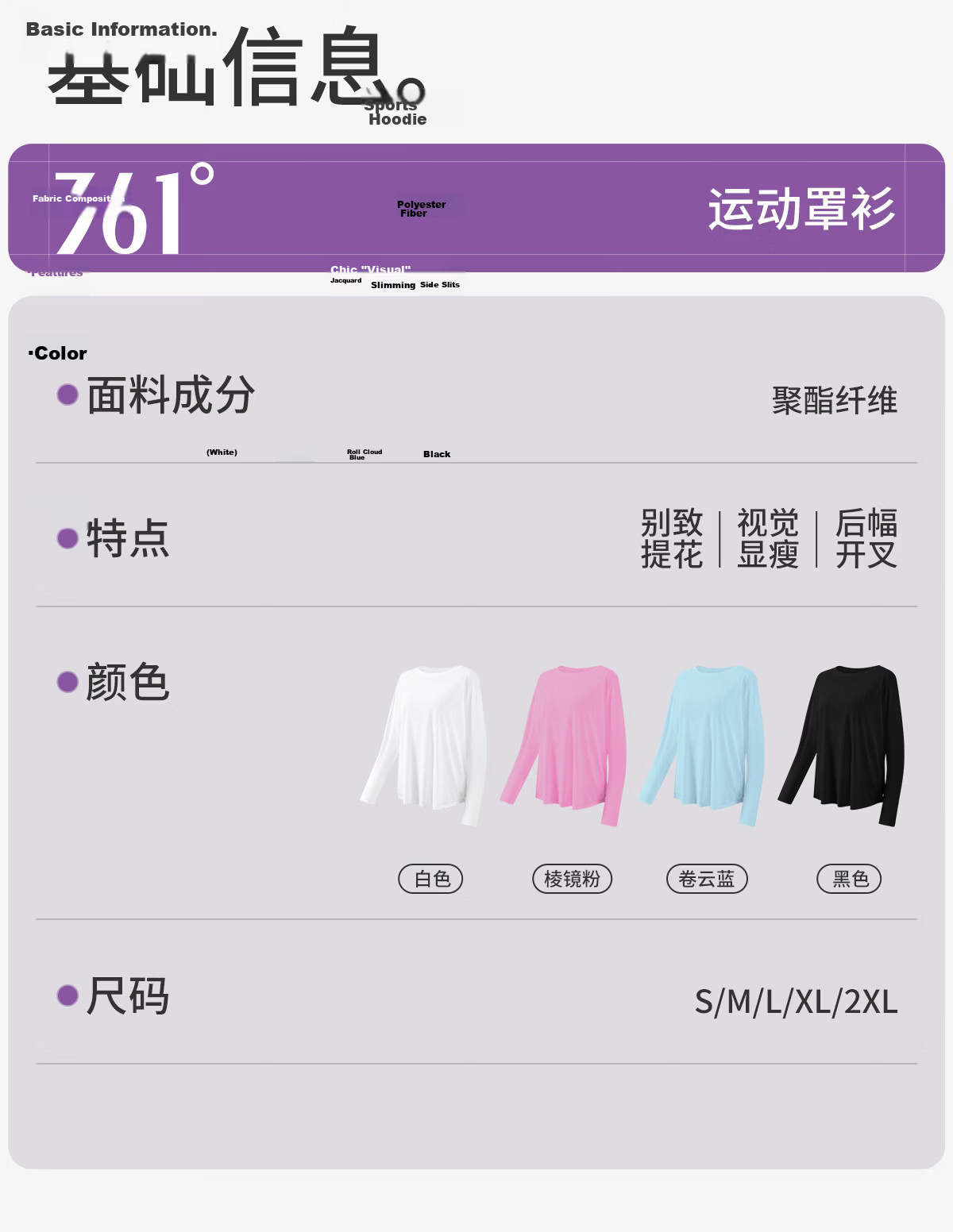 361° Bamboo Slub Yarn Loose Lightweight Hollow Out Back Sports Top Women Outdoor Versatile Yoga Cover Breathable Fitness Long Sleeve 23