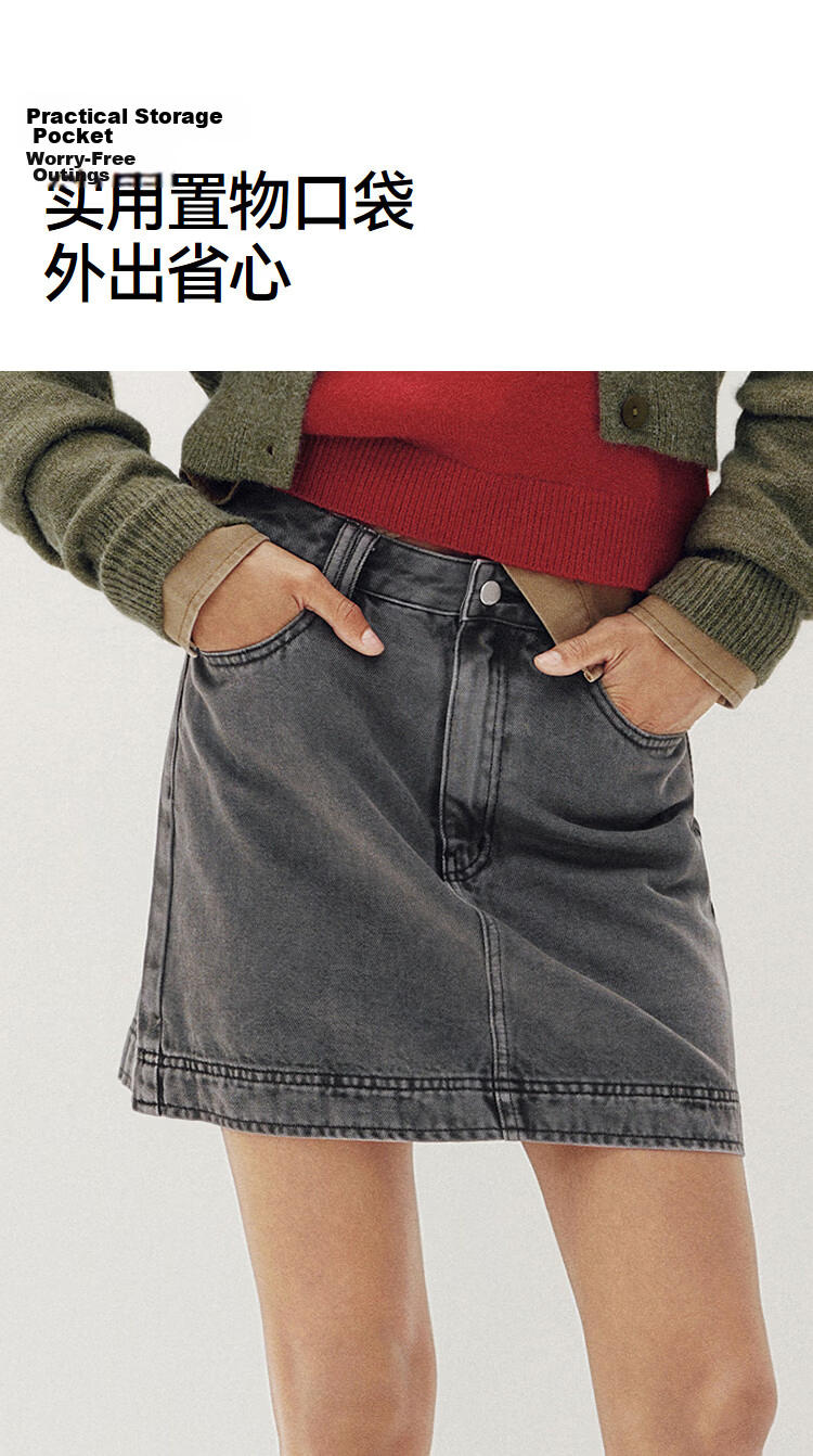 Semir Women's Autumn A-Line Skirt Retro College Style Denim Mini Skirt 103525120002 20
