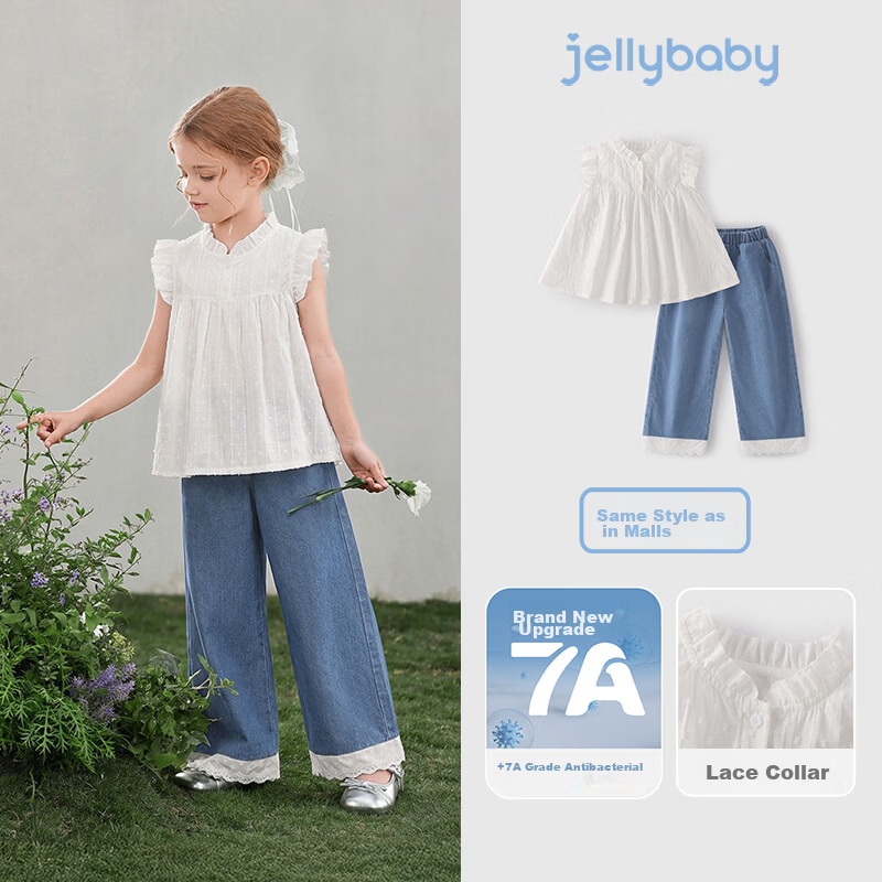 JELLYBABY French Style Puff Sleeve Shirt and Wide Leg Pants Set Summer New Girls Shirt and Long Pants for Older Kids